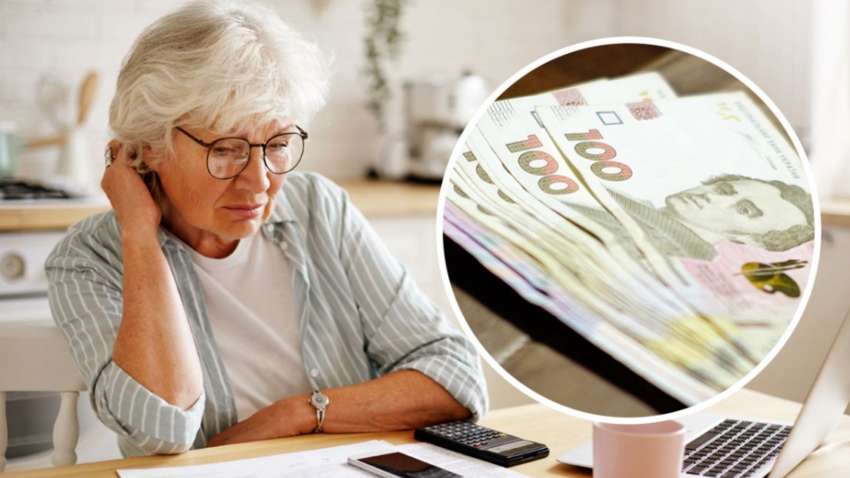 Украинцев ждут изменения правил выхода на пенсию: как накопить себе на старость