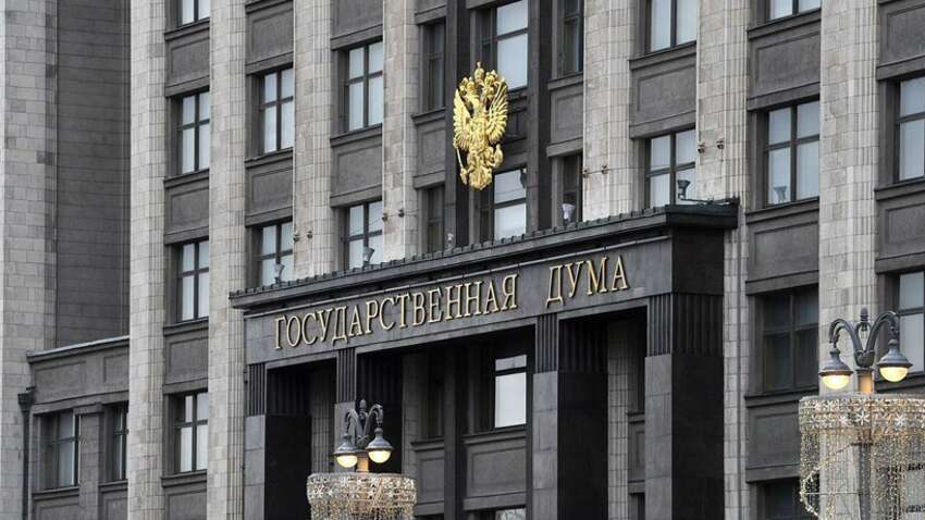 В Госдуме РФ потребовали решить вопрос с Украиной как можно быстрее: каким оружием хотят ударить В Госдуме РФ потребовали решить вопрос с Украиной как можно быстрее: каким оружием хотят ударить