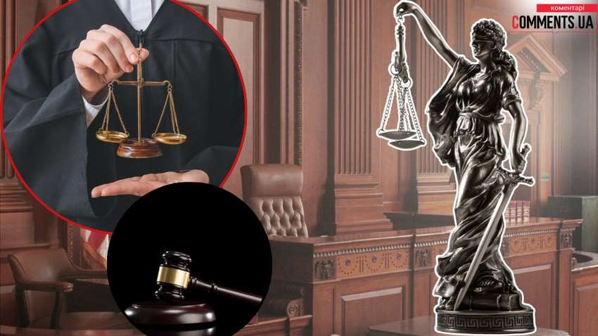 Судді, які "архівують" справи: топ-5 найменш ефективних суддів Солом'янського суду