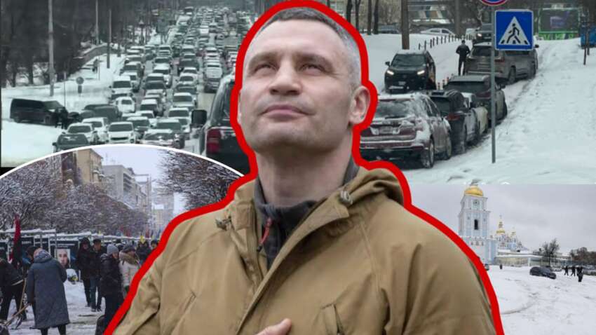 Постійна бездіяльність та хронічна безпорадність столичної влади на чолі з Кличком: ситуація у Києві