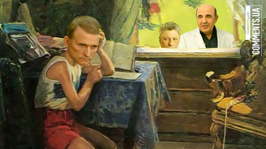 Суд по Медведчуку: как дело может развиваться дальше