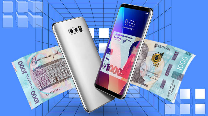 Запуск е-гривні може виявитися неактуальним і нереальним для України: названі причини Запуск е-гривні може виявитися неактуальним і нереальним для України: названі причини