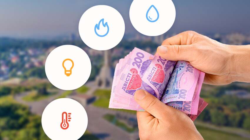 Українців можуть шокувати нові тарифи: які зміни готує Кабмін Українців можуть шокувати нові тарифи: які зміни готує Кабмін