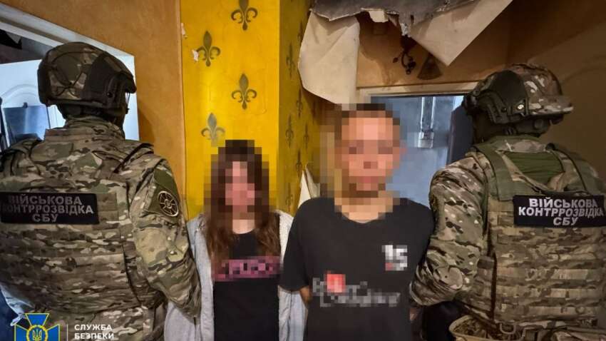 Вечеринка для военных могла стать массовым убийством: что придумали «благотворители»