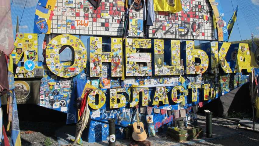 Донеччині пропонують нові назви районів окупованих міст: що зміниться Донеччині пропонують нові назви районів окупованих міст: що зміниться