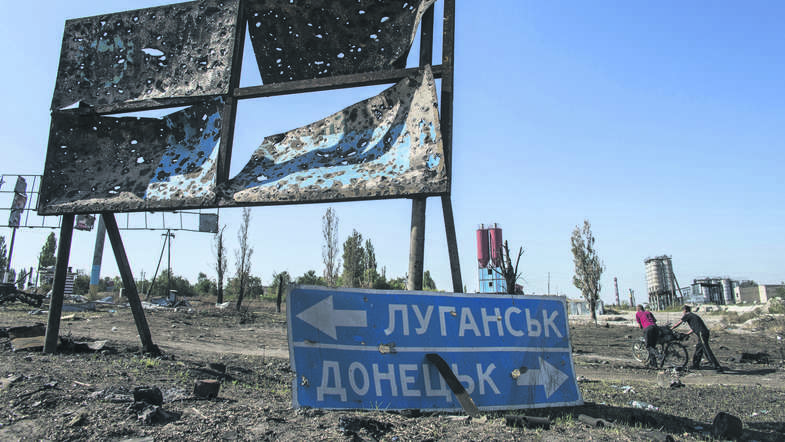 Стало известно, когда Рада займется законами о земле и статусе Донбасса