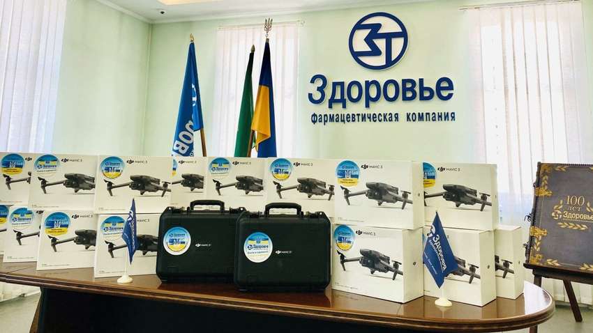 Група компаній «Здоров’я» допомагає формувати армію дронів для наших захисників