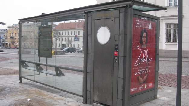 На автобусных остановках Украины появятся туалеты