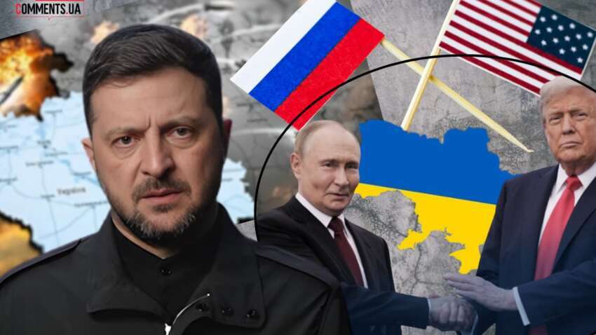 Мирный план Трампа: что начнет происходить в ближайшие две недели