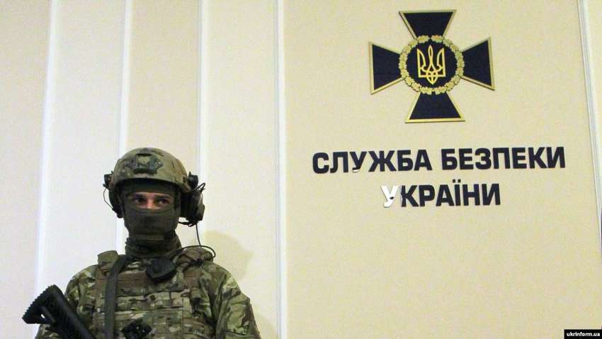 Президент провел новые назначения в СБУ