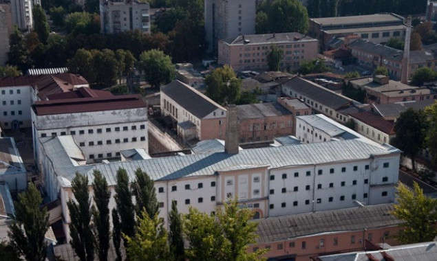 Как выглядит камера Лукьяновского СИЗО после ремонта за 100 тысяч - глава Минюста обнародовал фото  Как выглядит камера Лукьяновского СИЗО после ремонта за 100 тысяч - глава Минюста обнародовал фото