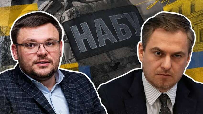 Появилась новая информация о Кравченко и подозрения для директора НАБУ Появилась новая информация о Кравченко и подозрения для директора НАБУ