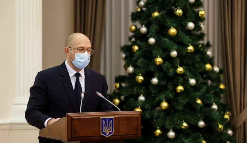 Шмигаль: оплатить коммунальные услуги можно будет в одной онлайн-системе Шмигаль: оплатить коммунальные услуги можно будет в одной онлайн-системе