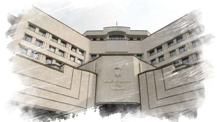 Фонд гарантування вкладів можуть визнати неконституційним: що це значить 