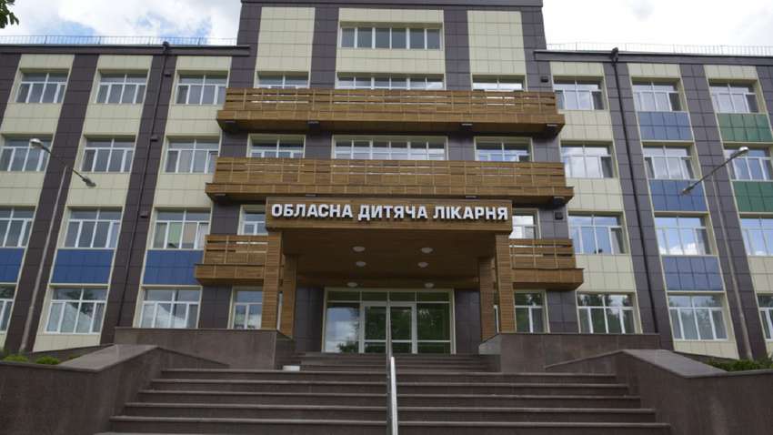 Новые областные больницы европейского уровня в Украине: что известно о сроках строительства Новые областные больницы европейского уровня в Украине: что известно о сроках строительства