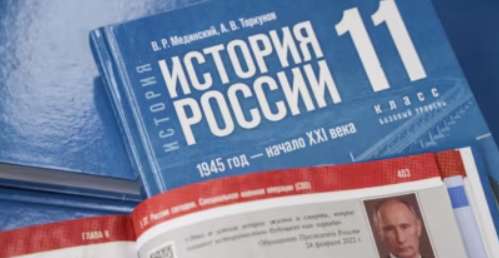 Росія переписує історію окупованих регіонів: які наративи просуває 