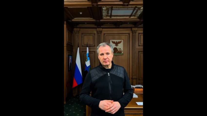 Скандал у Бєлгороді: губернатор закликає рф не бити по Україні 