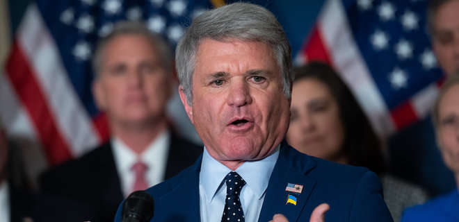 США заявили про рішучу підтримку Тайваня: на що вони готові піти