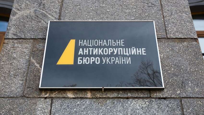 ЗМІ: НАБУ перетворилось на непрозору структуру з агентами ФСБ, а антикорупційні активісти цього не помічають