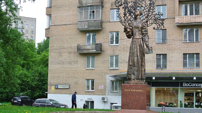 У Держдумі Росії пропонують визнати Лесю Українку іноагентом та знести всі її пам'ятники