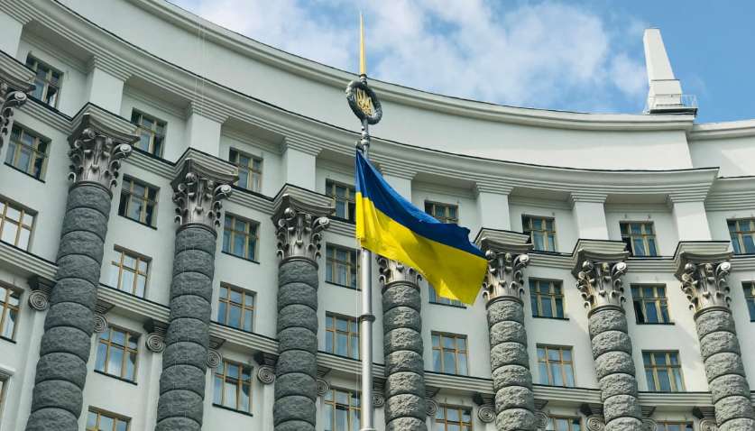 Какие министерства нужно сократить: что решили украинцы Какие министерства нужно сократить: что решили украинцы