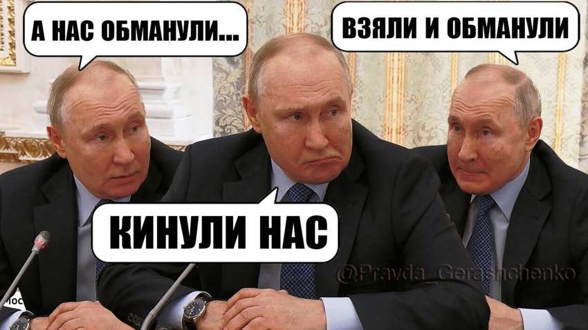 Путин соврал, что война могла закончиться сразу: чего ждал от Украины в 2022 году Путин соврал, что война могла закончиться сразу: чего ждал от Украины в 2022 году
