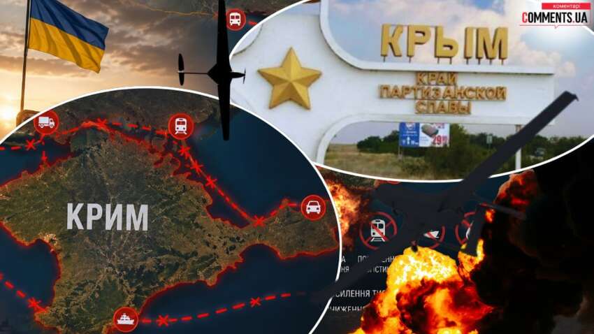 Это произойдет уже в 2026 году: прогноз для Крыма неутешительный Это произойдет уже в 2026 году: прогноз для Крыма неутешительный