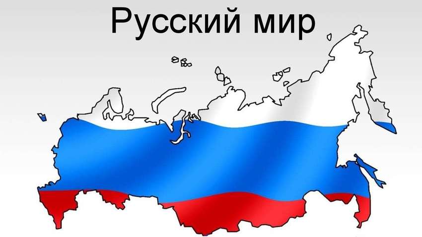 Пропаганда русского мира на смерти подростка Пропаганда русского мира на смерти подростка