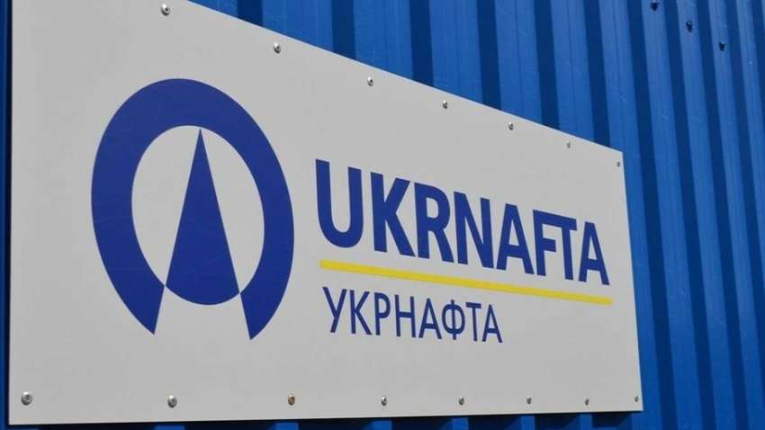 Захмарні зарплати, схеми і гучні скандали: як Укрнафта витримала рік після націоналізації