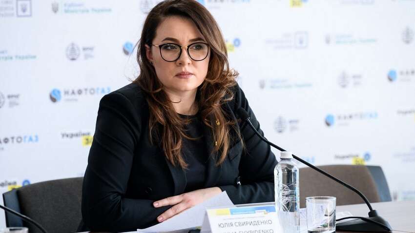 Чи очолить Свириденко Кабмін замість Шмигаля: заява посадовиці спантеличує Чи очолить Свириденко Кабмін замість Шмигаля: заява посадовиці спантеличує