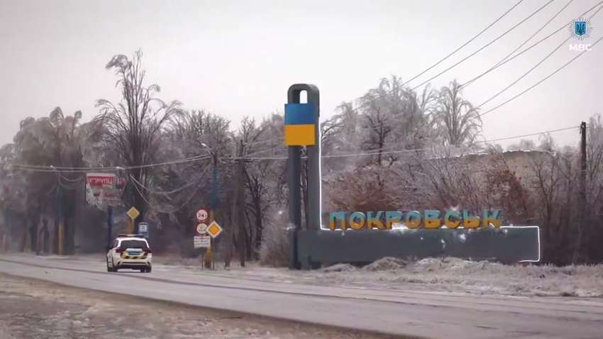 Россия бросила войска на это направление: какой город могут потерять ВСУ