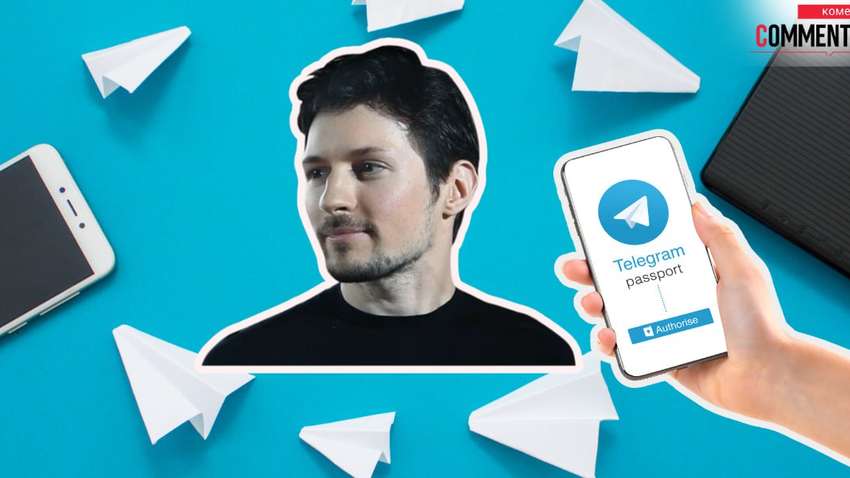Чи «Помре» Telegram в Україні і чи варто шукати інший месенджер після арешту Павла Дурова Чи «Помре» Telegram в Україні і чи варто шукати інший месенджер після арешту Павла Дурова