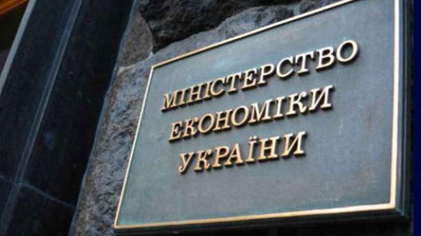 Что такое простой в условиях военного положения и как он оплачивается: Минэкономики предоставило объяснение