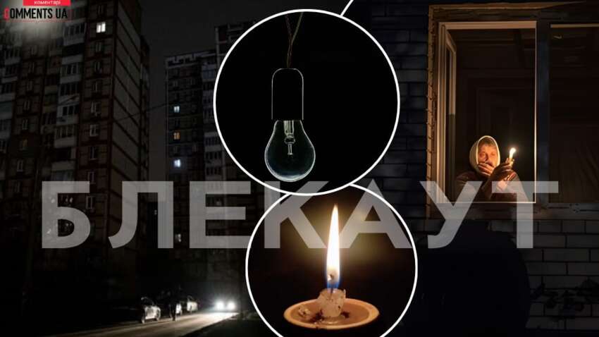 Полный коллапс зимой: кому в первую очередь будут отключать газ