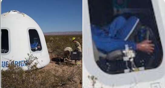 Що не так зі знімками із корабля Blue Origin: чому вони збурили мережу