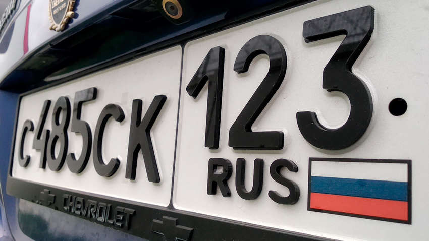 Россияне нагло обходят запрет на въезд автомобилей в ЕС