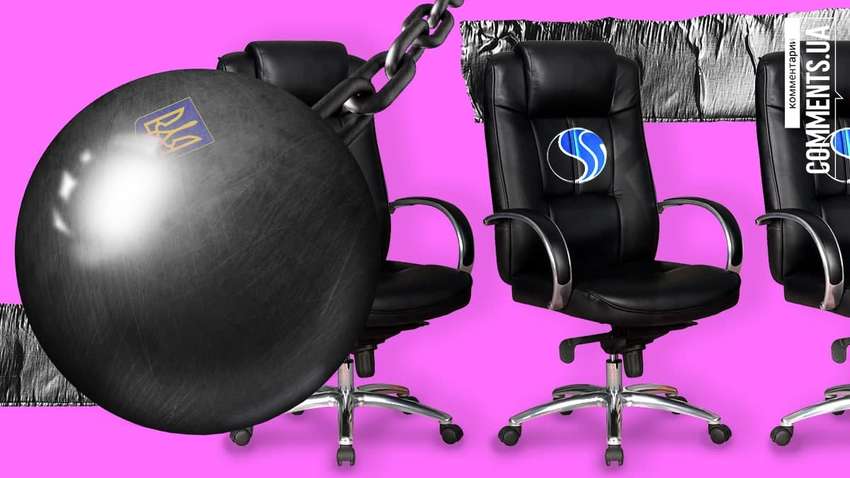 Государство взялось за набсоветы госкомпаний: о чем это говорит