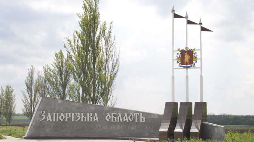 Россияне заявляют о взятии важного оборонного плацдарма ВСУ Россияне заявляют о взятии важного оборонного плацдарма ВСУ