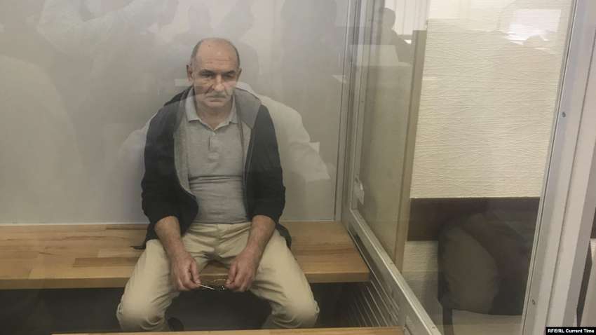 Нидерланды попросили Россию выдать Цемаха,- СМИ