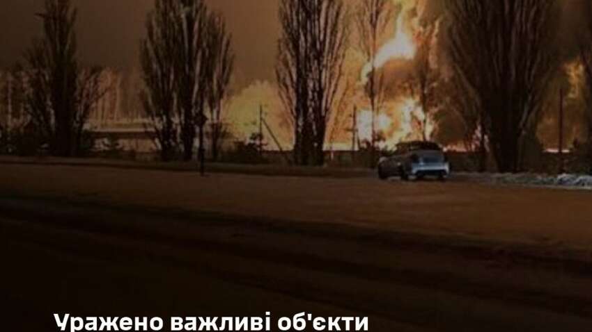 Удар по сердцу войны РФ: куда попали ВСУ 