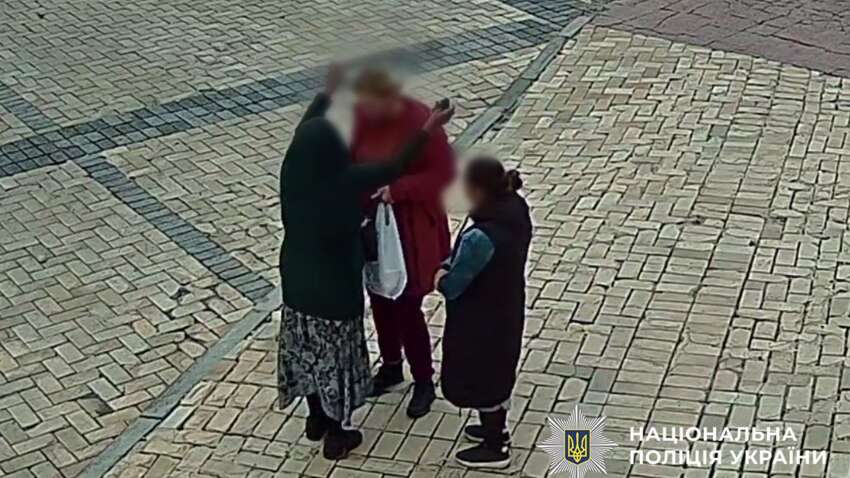 «Обряд исцеления» за 10 лет тюрьмы: киевлян ограбила «целительница» прямо на улице