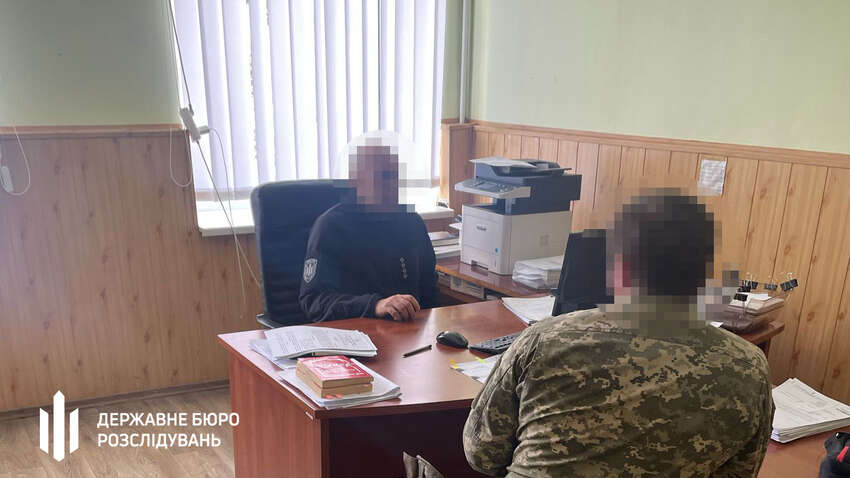 На Київщині командир військової частини «роздав» 7 мільйонів гривень На Київщині командир військової частини «роздав» 7 мільйонів гривень