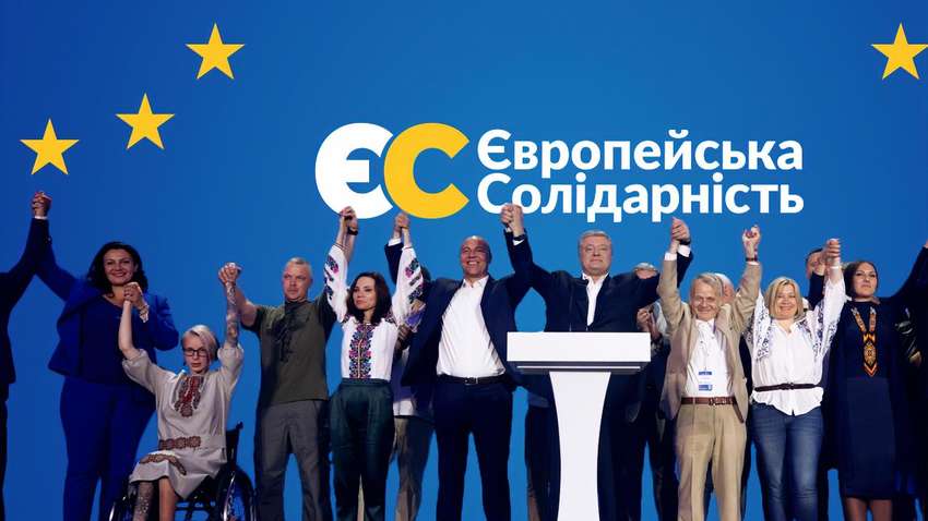 «Російська провокація»: партія Порошенка відреагувала на публікацію записів його розмови з Байденом