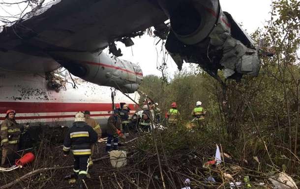 Оприлюднено відео з місця аварії Ан-12