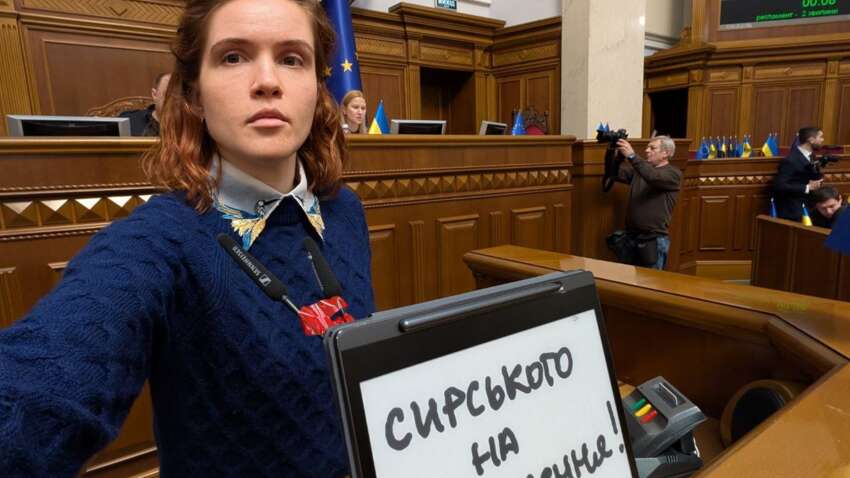 Драка в Раде из-за Сырского и военной реформы Драка в Раде из-за Сырского и военной реформы