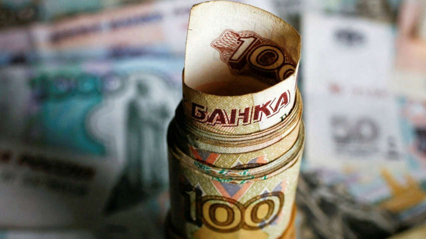 В 2024 году в украинский бюджет поступило 2,5 млрд грн российских активов В 2024 году в украинский бюджет поступило 2,5 млрд грн российских активов