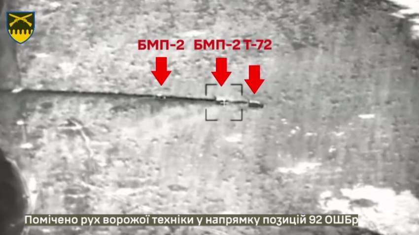 Силы обороны уничтожили колонну штурмовой техники на горячем направлении (ВИДЕО)