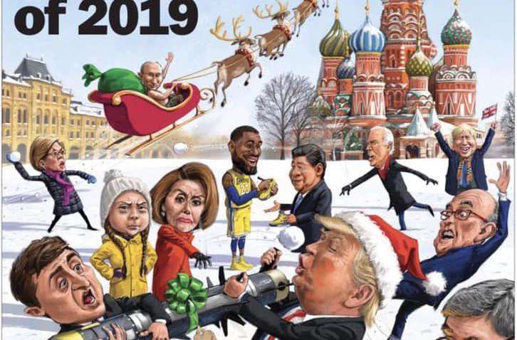 Зеленский украсил итоговую обложку журнала The Week