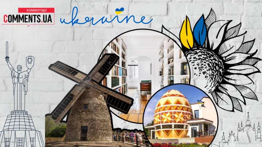 Как война рождает культурные чудеса: локальные проекты, меняющие Украину навсегда