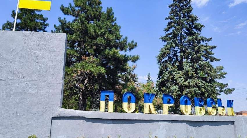 Армія РФ формує ударний кулак на важливому напрямку: коли націлився ворог